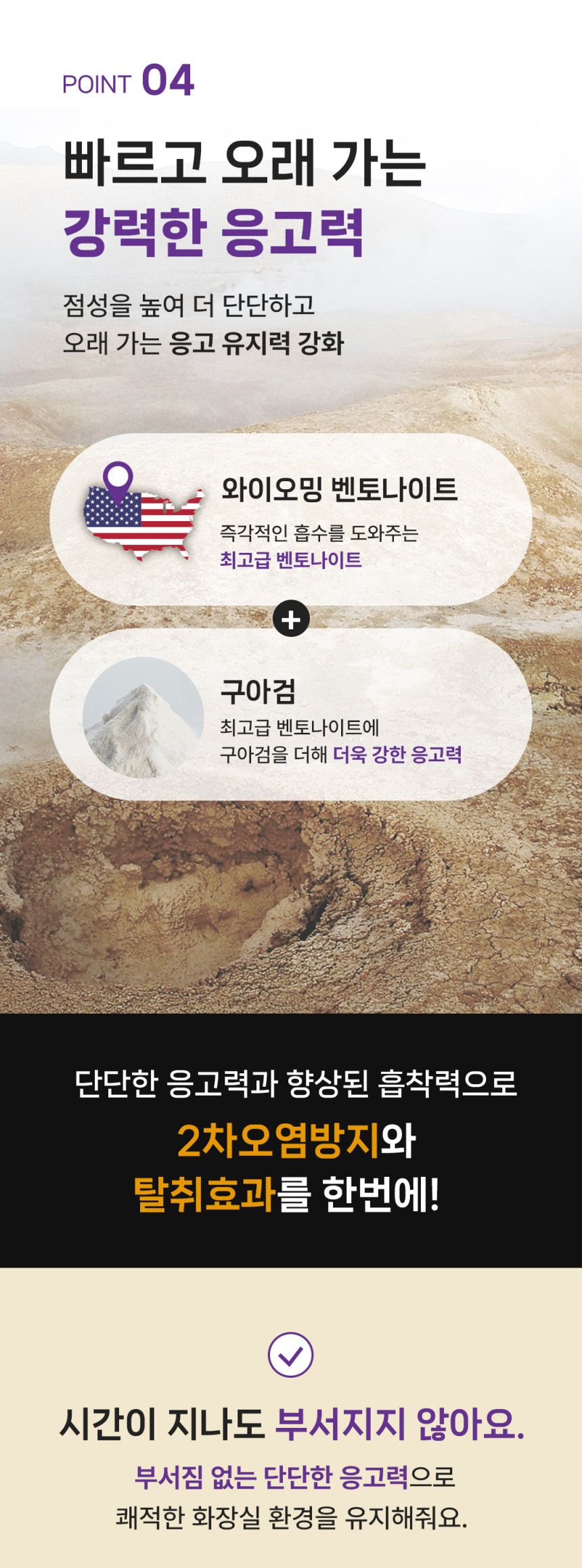 [NEW신상]암앤해머 클럼프&씰 슬라이드 멀티캣 6.4kg 7번째