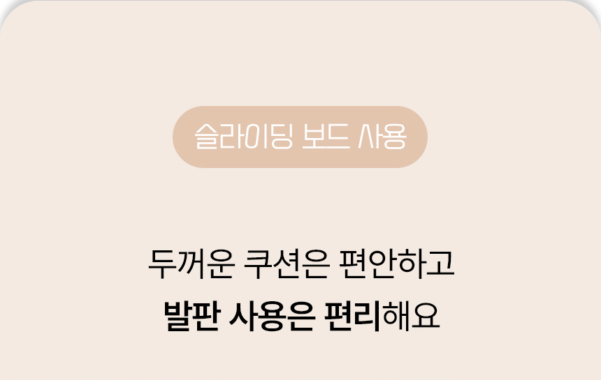 [NEW신상][무료배송] 폼포라펫 클래식  라이너 세트 5번째