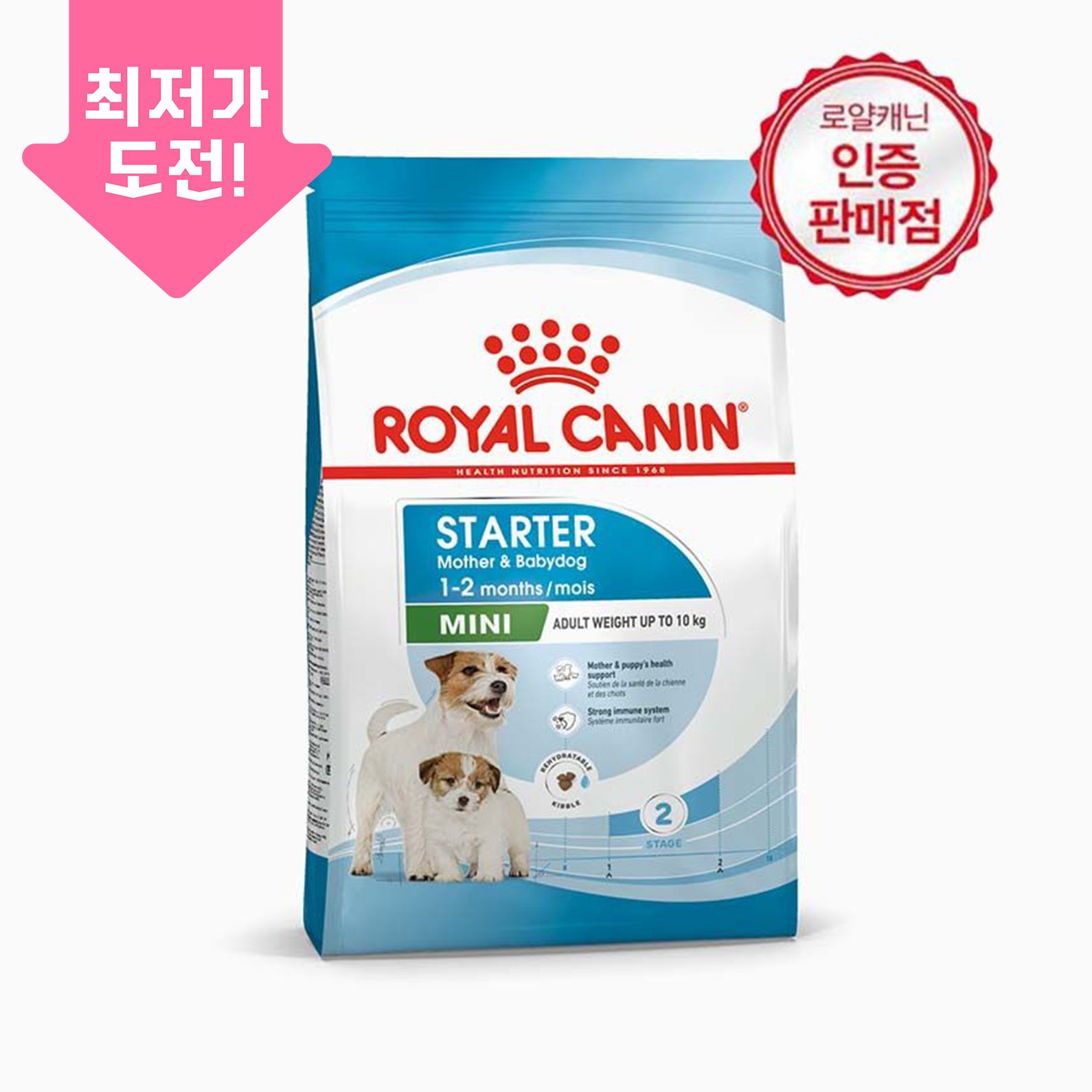 로얄캐닌 독 미니스타터 마더&베이비 8.5kg 면역증진 0번