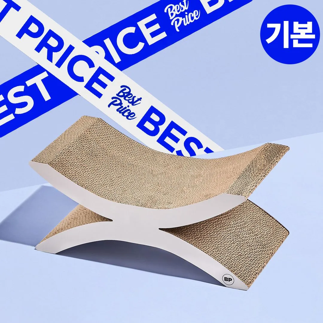 베스트 프라이스 긁긁 스크래쳐 해먹형