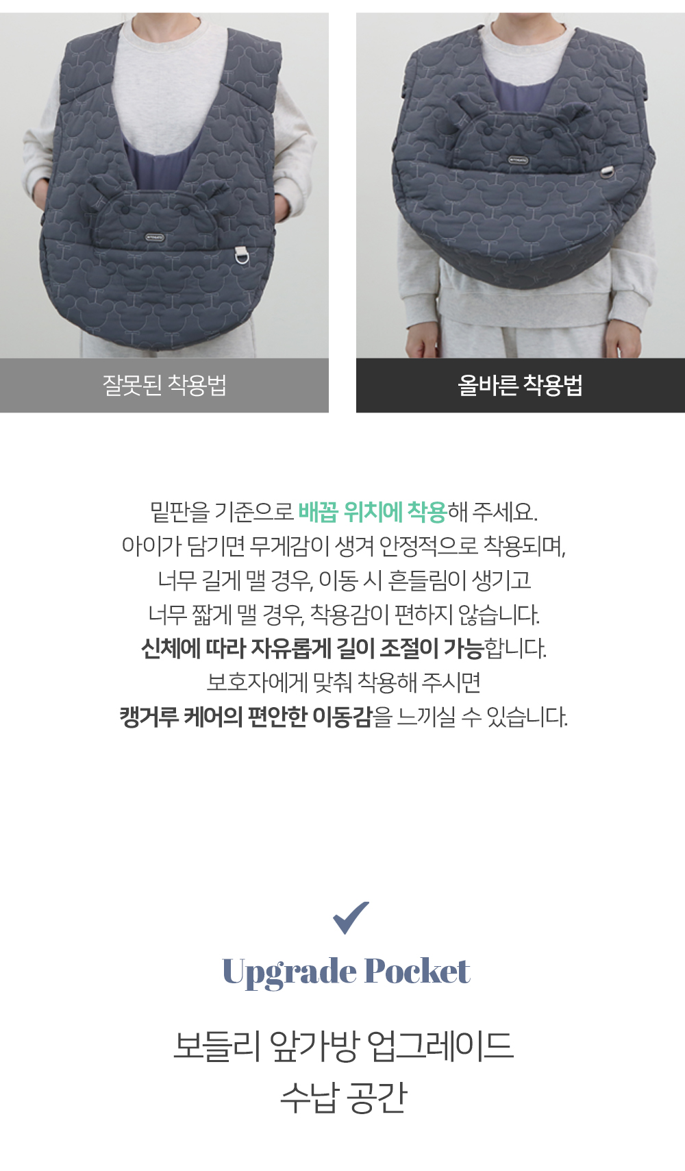 [무료배송] 리토가토 보들리 쿨 강아지 슬링백 앞가방 시즌2 3번째
