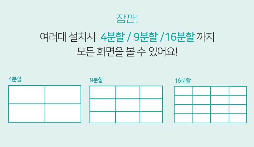[무료배송] 텐플 스마트 360도 홈카메라 300만 화소 1296P 고화질 22번째