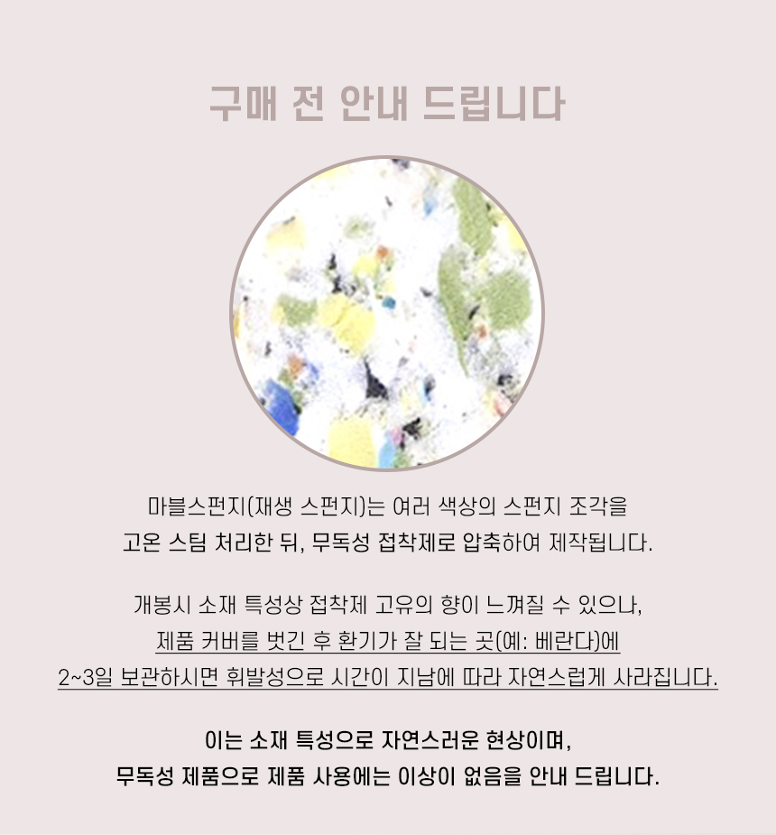 [NEW신상][무료배송] 개과천선 독 페리드 펫스텝 슬라이드 계단 (라이트 아이보리/라이트 그레이) 7번째