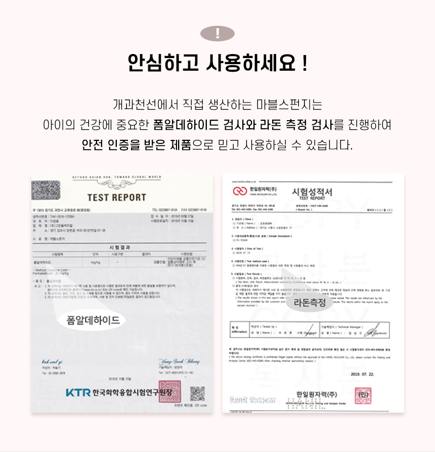 [NEW신상][무료배송] 개과천선 독 페리드 펫스텝 슬라이드 계단 (라이트 아이보리/라이트 그레이) 6번째