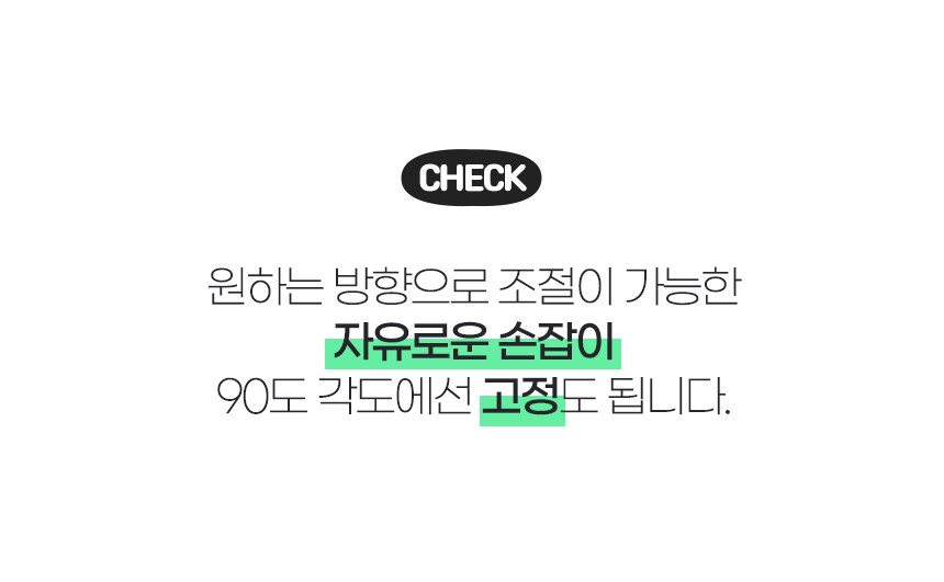 [무료배송] 로띠에 노블레스돔D 분리형 강아지유모차 개모차 에어바퀴 14번째
