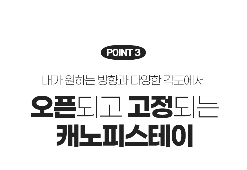[무료배송] 로띠에 노블레스돔D 분리형 강아지유모차 개모차 에어바퀴 12번째