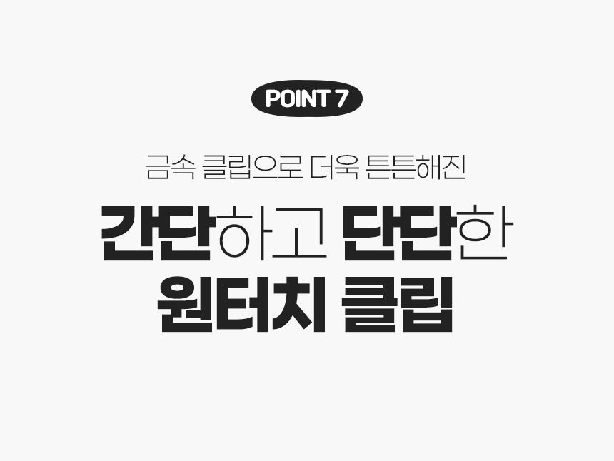 [무료배송] 로띠에 노블레스돔D 분리형 강아지유모차 개모차 에어바퀴 18번째