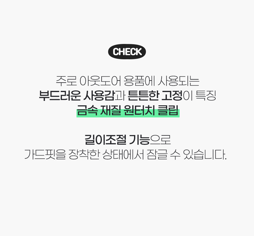 [무료배송] 로띠에 노블레스돔D 분리형 강아지유모차 개모차 에어바퀴 19번째