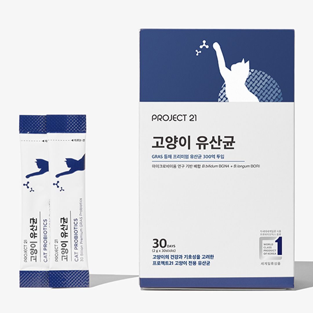 [무료배송] [2개] 프로젝트21 캣 유산균 영양제 2g*30p 0번