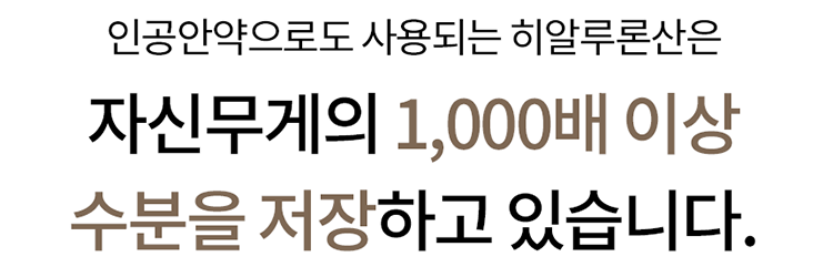 [무료배송] 디고 펫 에스테틱 샴푸 300ml 14번째