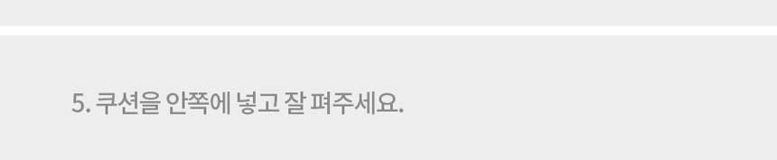 [NEW신상]레토 펫 하우스 L 21번째