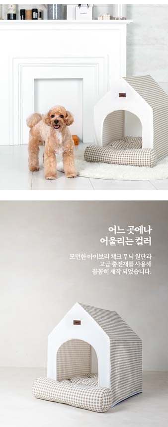[NEW신상]레토 펫 하우스 L 5번째