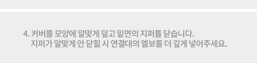[NEW신상]레토 펫 하우스 L 18번째
