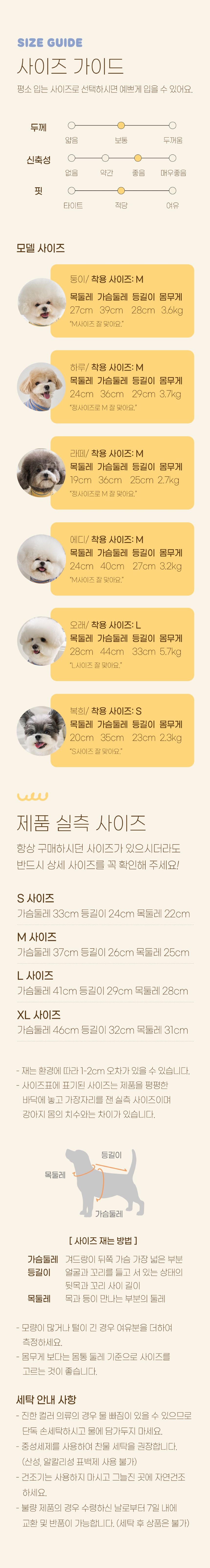 [무료배송] 베니즈 디토 하프넥 티셔츠 블루 S-XL 4번째