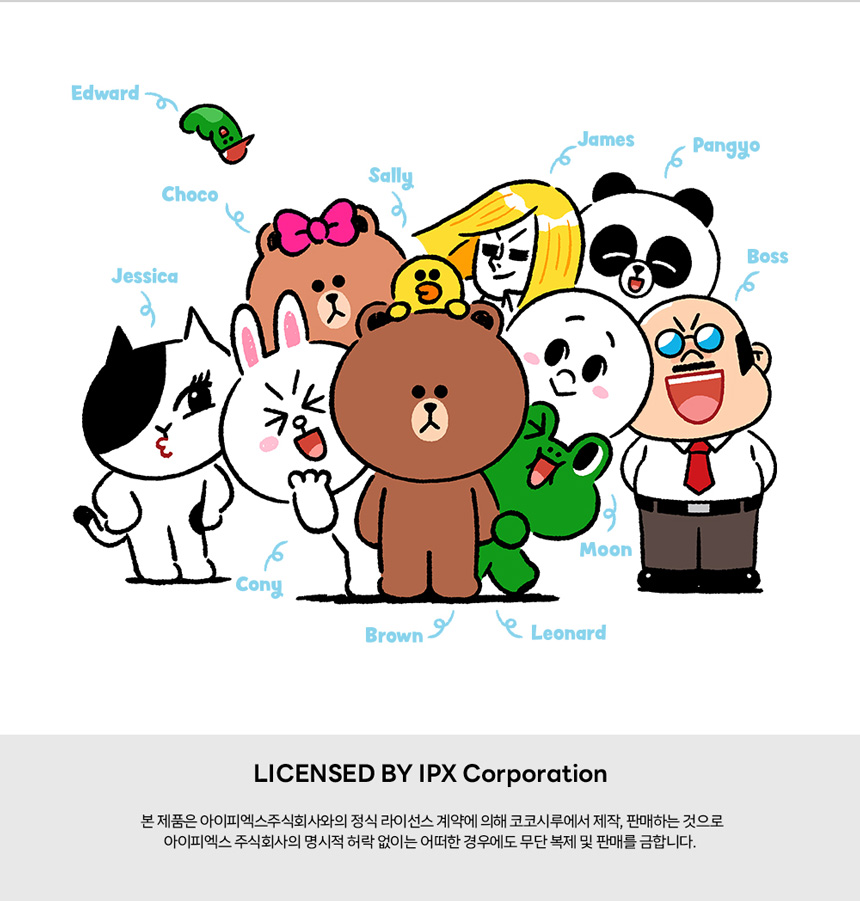 [무료배송] 코코시루 라인프렌즈 쉬싹 배변패드 소형/대형 23번째