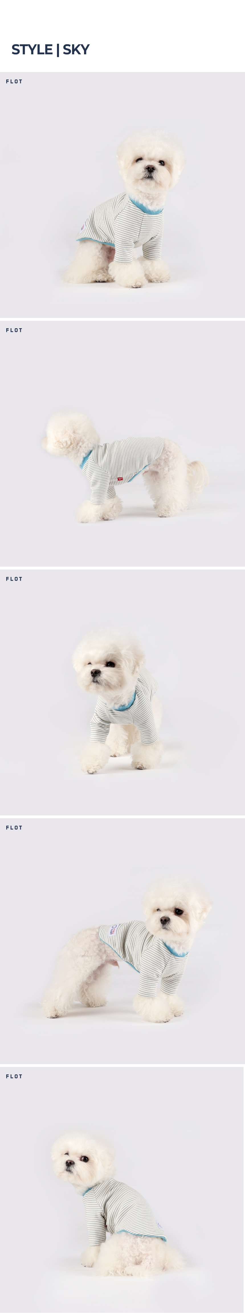 [무료배송] 플로트 데일리웨어 젤리 보더 티셔츠 4컬러 (S-2XL) 3번째