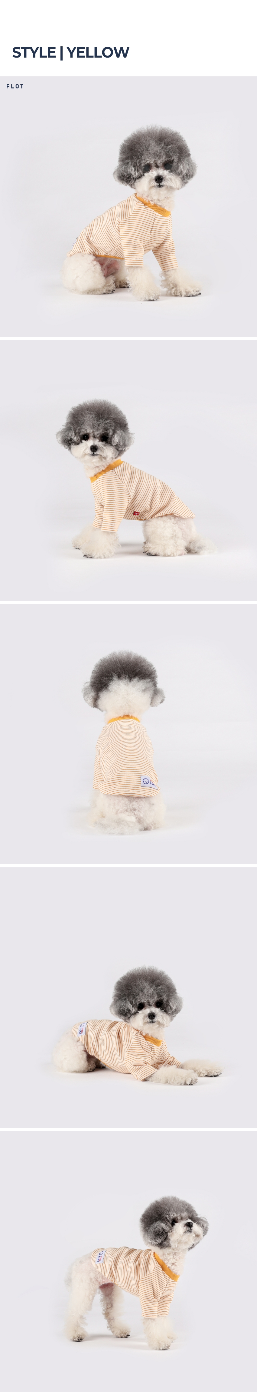 [무료배송] 플로트 데일리웨어 젤리 보더 티셔츠 4컬러 (S-2XL) 4번째