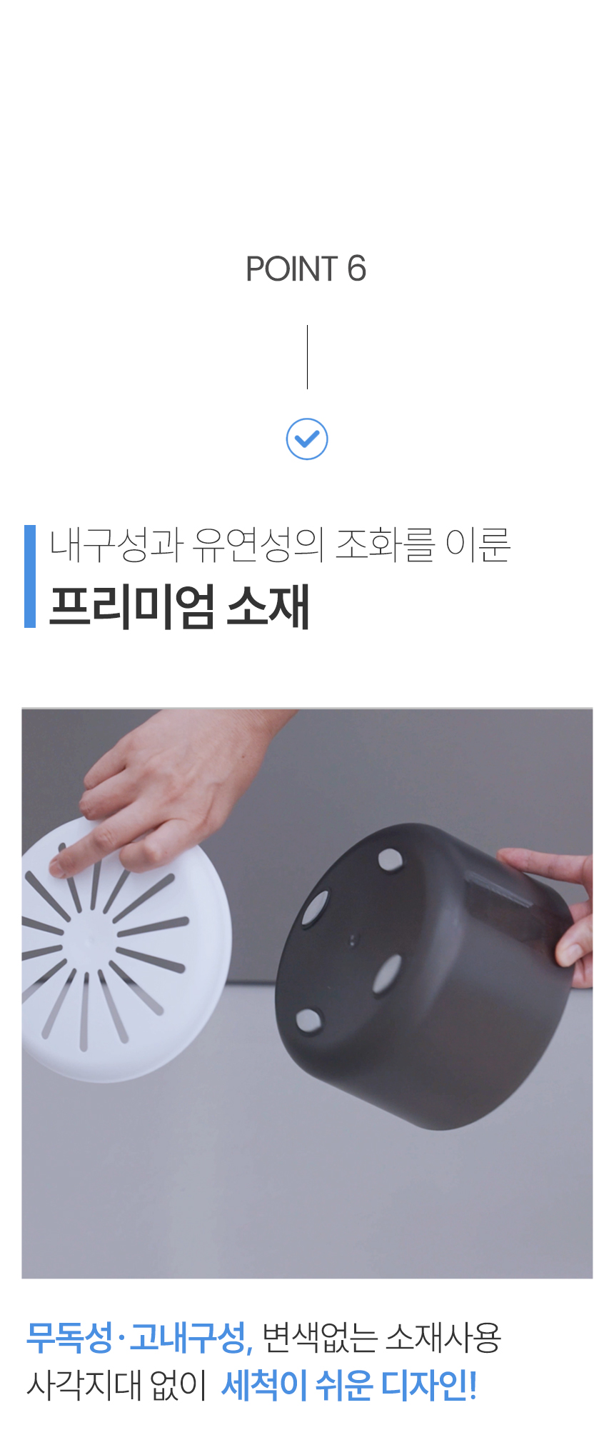 [NEW신상][무료배송] 보니렌 에버샘 필터제로 무선 자동급수기 21번째
