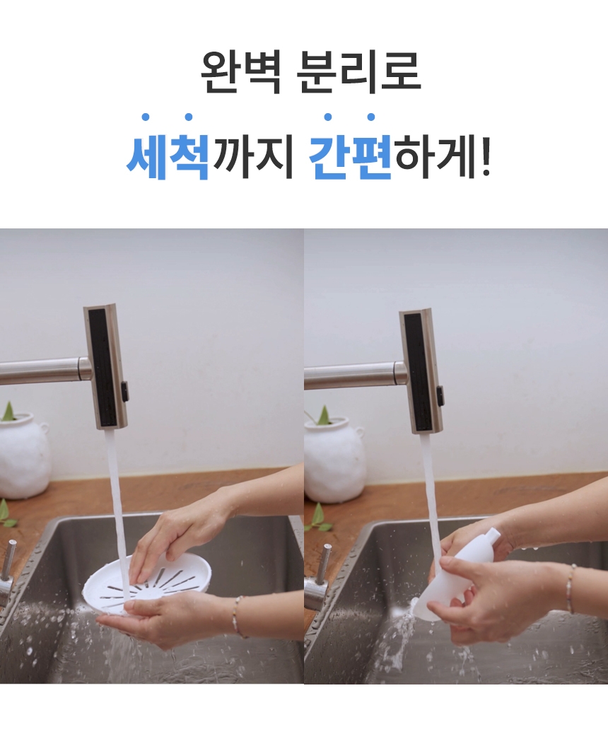 [NEW신상][무료배송] 보니렌 에버샘 필터제로 무선 자동급수기 9번째