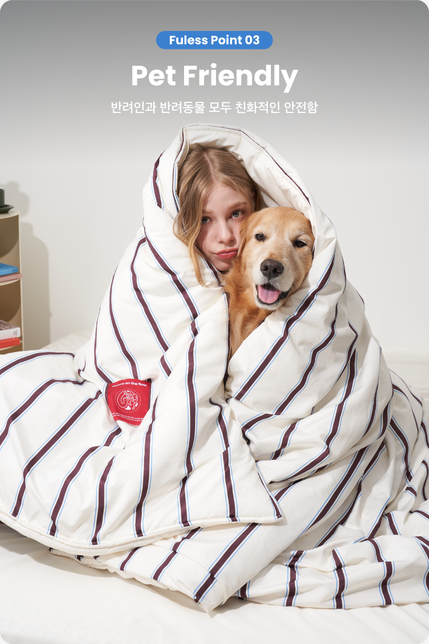 [핑프특가][무료배송] 댄스온더플로어 털이 붙지 않는 리버서블 퍼리스 베딩 11번째