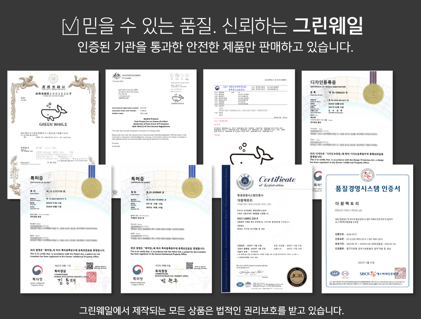 [무료배송] 그린웨일 캣 1단 사이드 스크래쳐 크림아이보리/소프트민트/시티그레이 12번째
