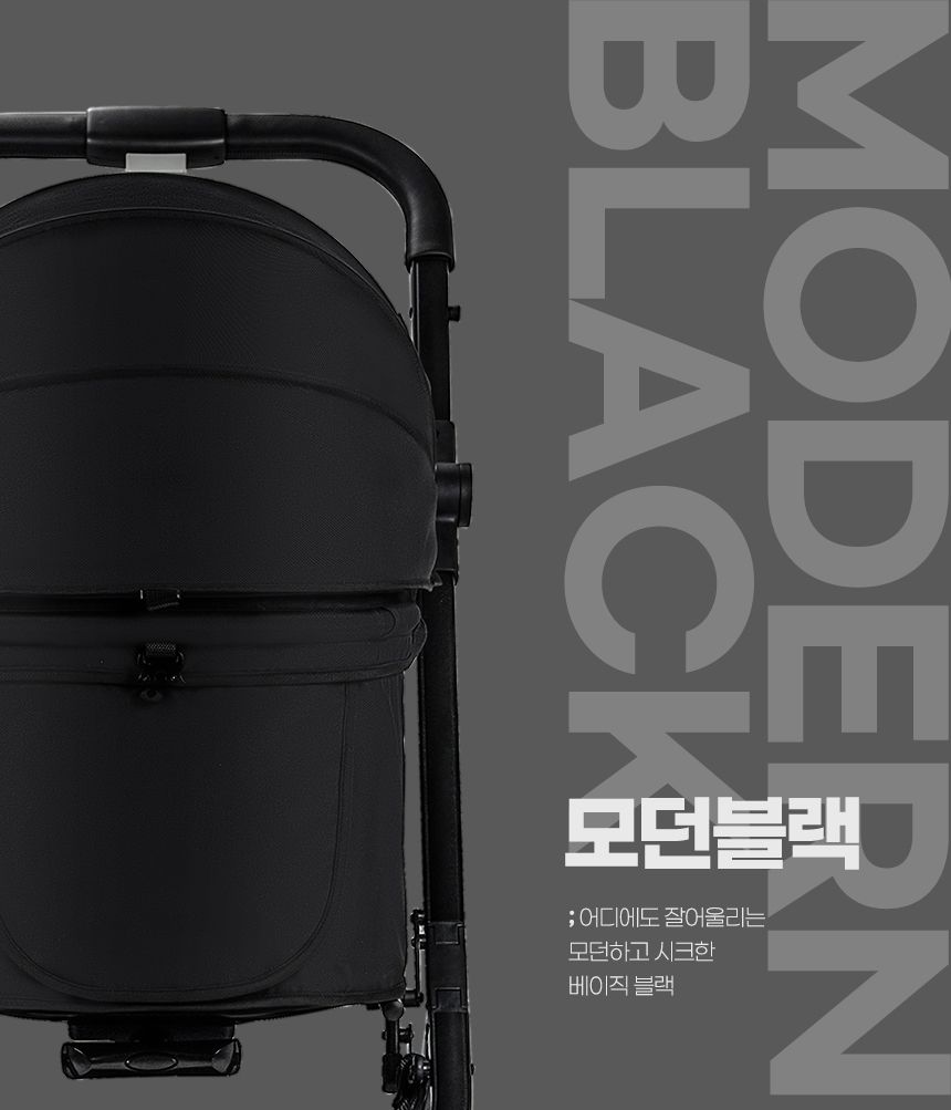 [무료배송] 로띠에 독 노블레스돔A 유모차 4color 에어바퀴/EVA바퀴 3번째