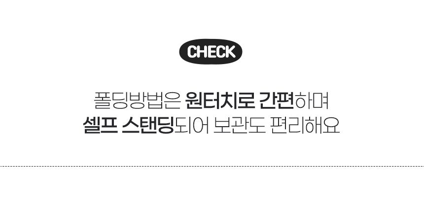 [무료배송] 로띠에 독 노블레스돔A 유모차 4color 에어바퀴/EVA바퀴 11번째