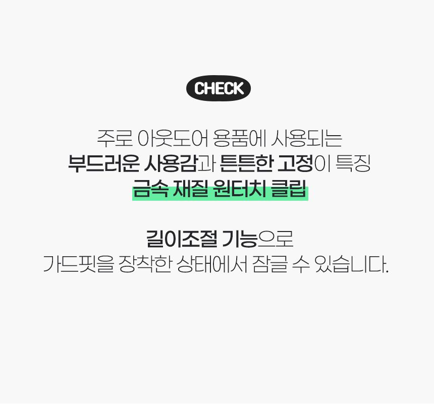 [무료배송] 로띠에 독 노블레스돔A 유모차 4color 에어바퀴/EVA바퀴 21번째