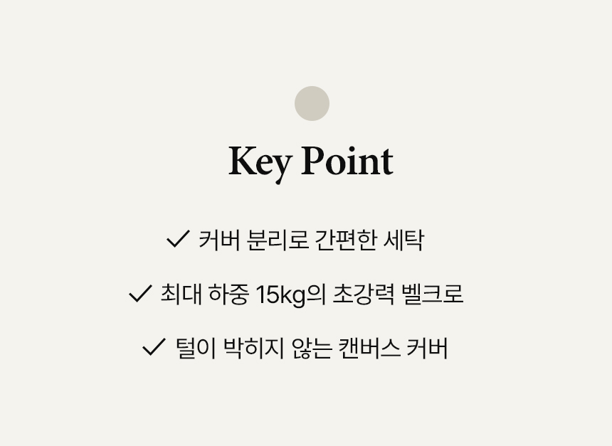 [NEW신상][무료배송] 세이펫 해먹침대 2번째