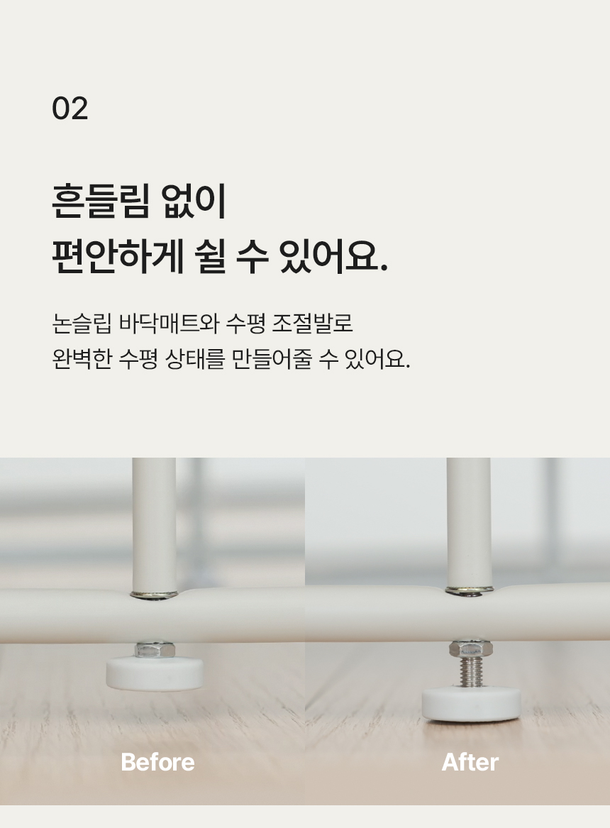 [NEW신상][무료배송] 세이펫 해먹침대 8번째