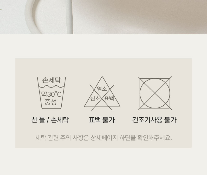 [NEW신상][무료배송] 세이펫 해먹침대 14번째