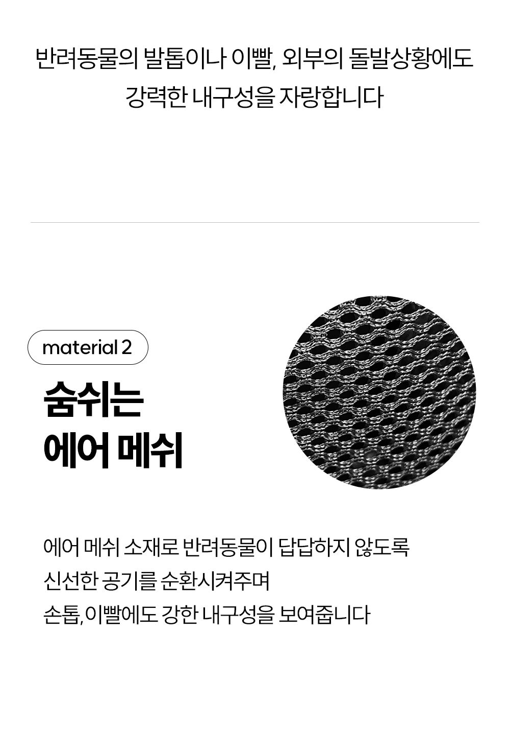 [무료배송] 스와니펫 크로스 미뇽백 블랙/화이트  S/L 19번째