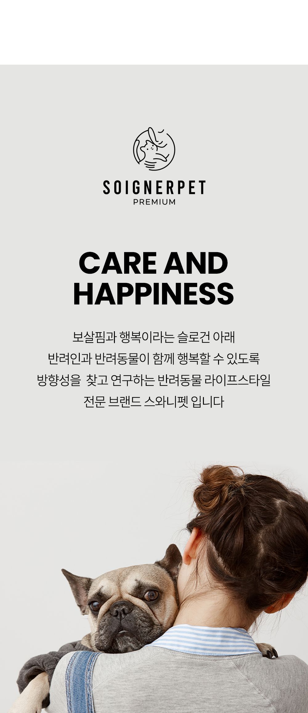 [무료배송] 스와니펫 크로스 미뇽백 블랙/화이트  S/L 3번째