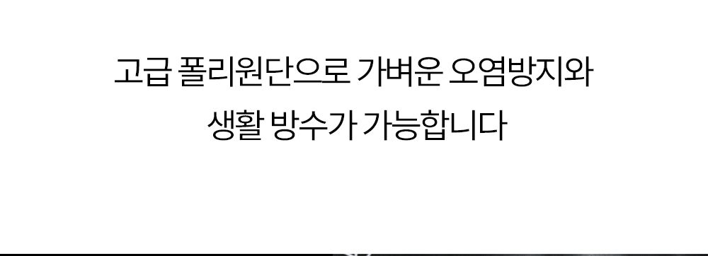[무료배송] 스와니펫 크로스 미뇽백 블랙/화이트  S/L 17번째