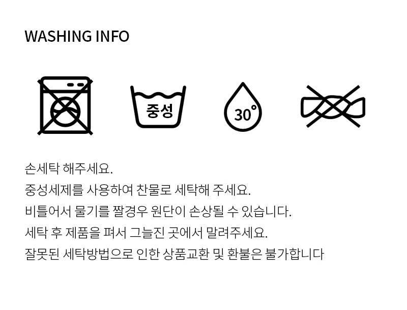[무료배송] 노라독 키치키치 대형견 전용 숏 리쉬 핑크/블루 5번째