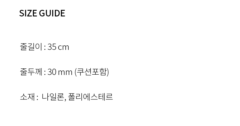 [무료배송] 노라독 키치키치 대형견 전용 숏 리쉬 핑크/블루 4번째
