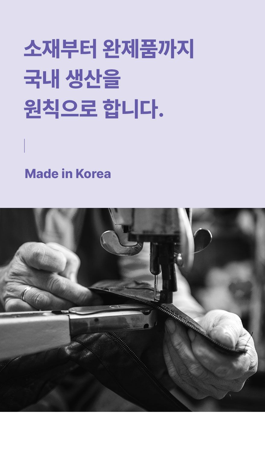 [무료배송] 구루구루 슬림핏 펫 매트 폴딩형 크림/코코아 24번째