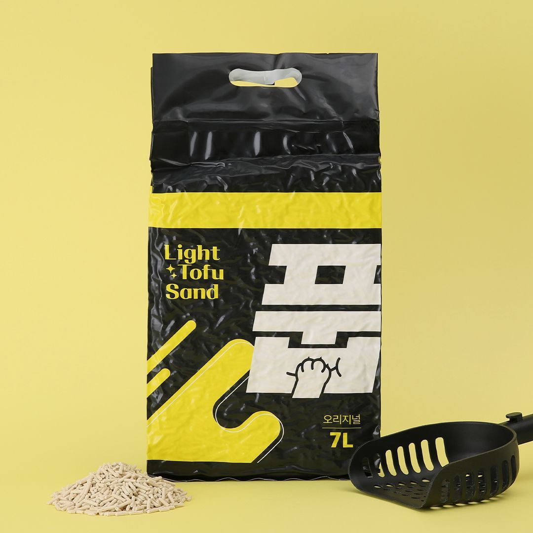 풉 모래 7종 [모음] 1번