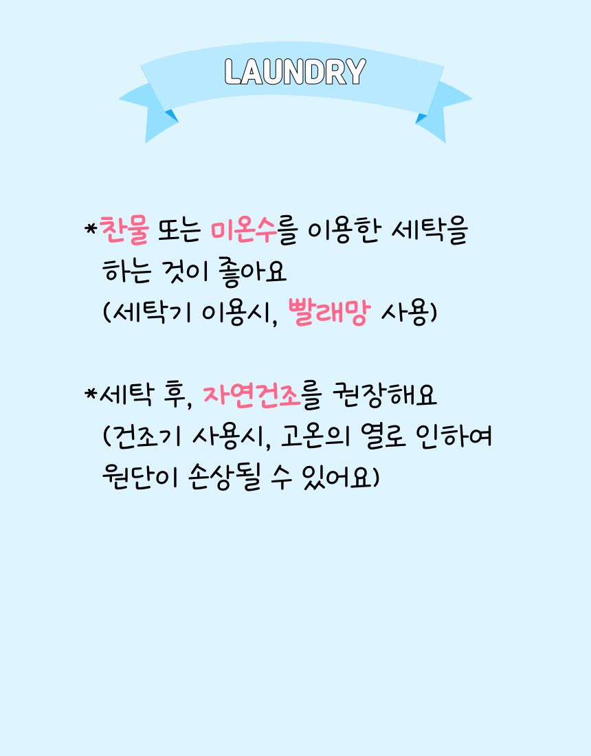 [NEW신상][무료배송] 콩다하우스 블루플라워 여름블랭킷 시어서커 담요 8번째