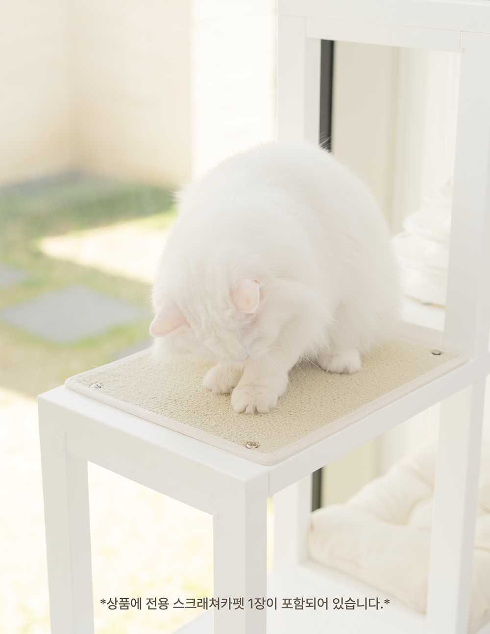 [NEW신상][무료배송] 큐빅스펫 고양이 타워 2x4 멀티 B+ 커버 세트 6color  +스크래쳐1장 포함 33번째