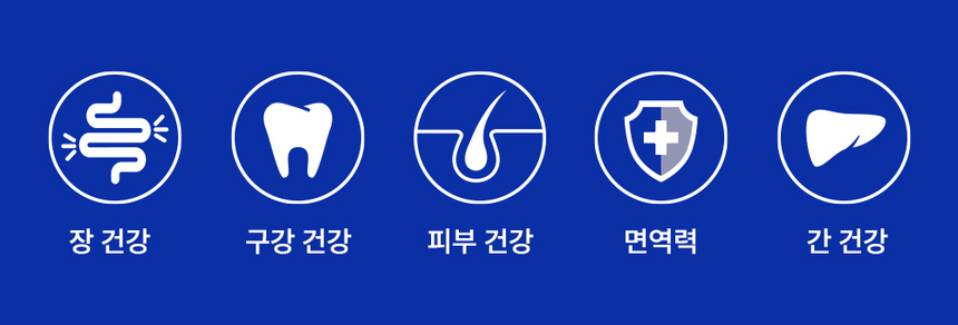 [무료배송] [체험팩] 라이프펫 강아지 영양제 프로바이오틱스 미니 6g 7번째