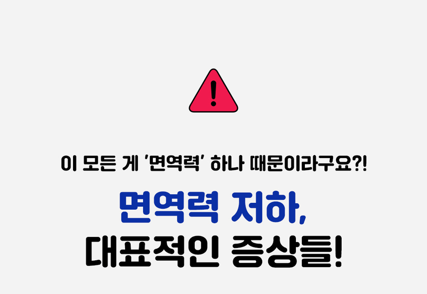 [무료배송] [체험팩] 라이프펫 강아지 영양제 프로바이오틱스 미니 6g 8번째