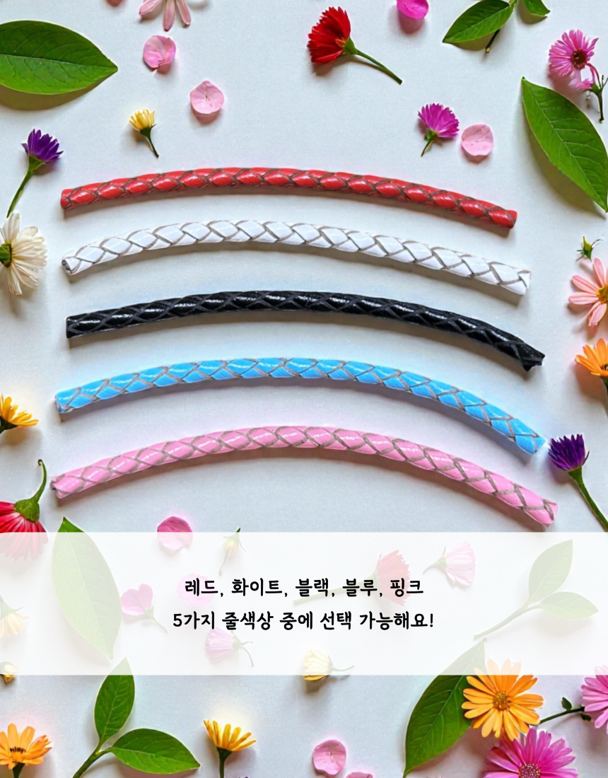 [NEW신상][무료배송] 미누레브 우드 고리 인식표 강아지 고양이 각인 목걸이 5번째