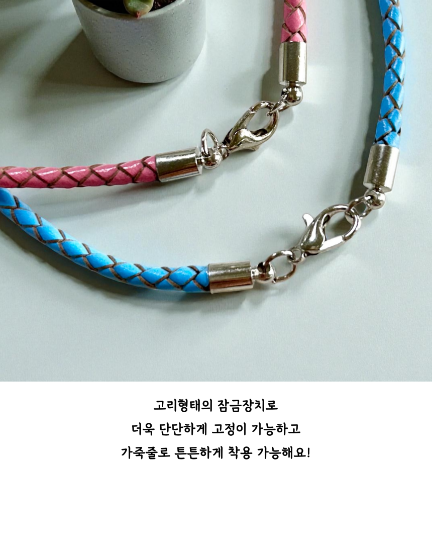 [NEW신상][무료배송] 미누레브 우드 고리 인식표 강아지 고양이 각인 목걸이 4번째