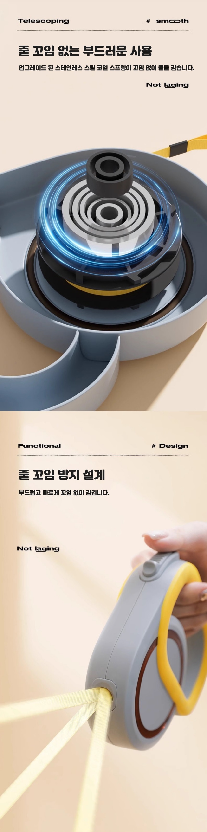 [심쿵펫페어][무료배송] 펫트너스 하트 강아지 자동리드줄 산책줄 목줄 3m 2번째