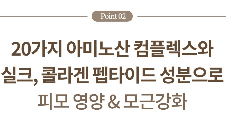 [심쿵펫페어][무료배송] 디고 펫 안티오더 스프레이 300ml 19번째