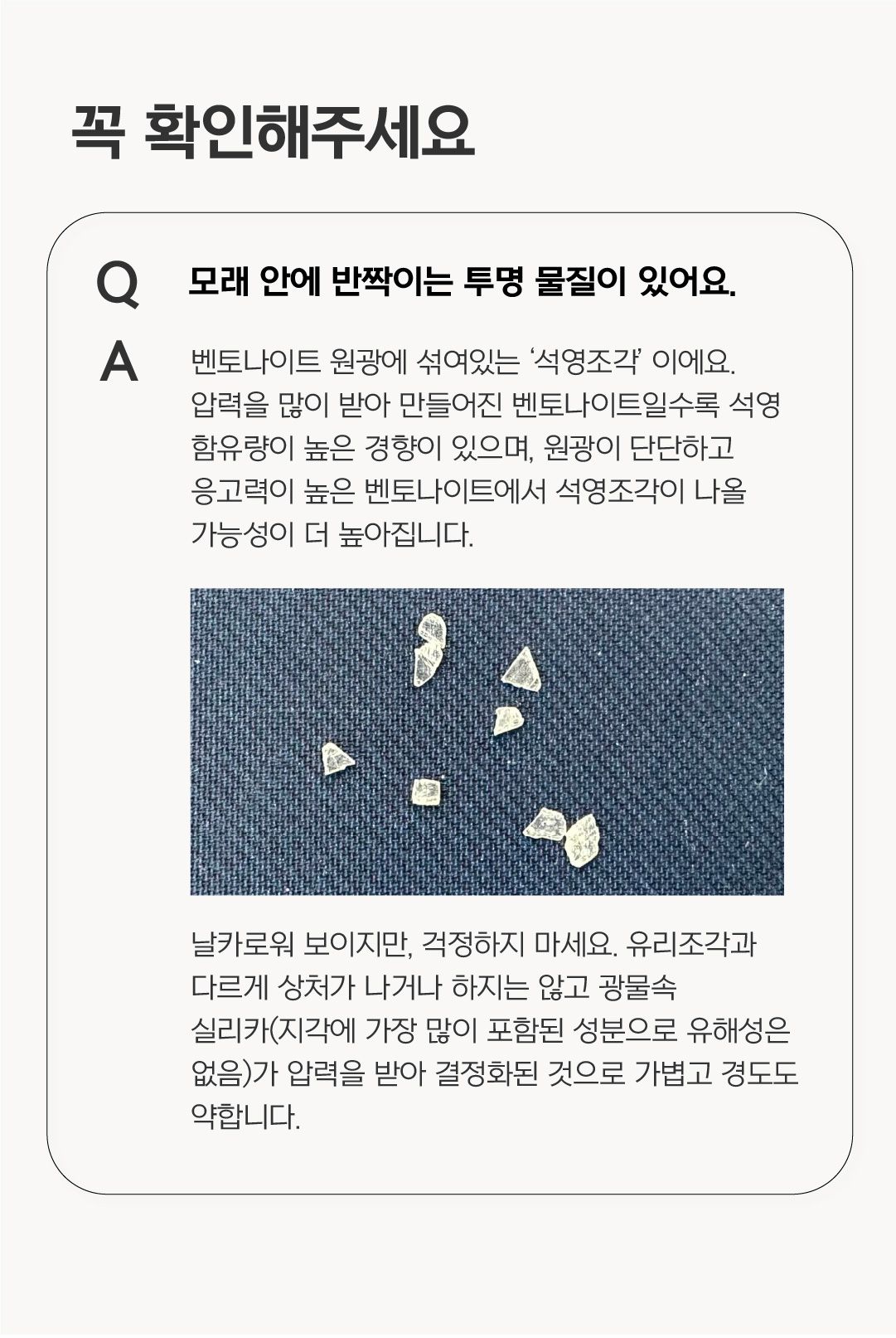 [NEW신상]닥터펠리스 캣 펠리스샌드 하드볼 레시피 4.3kg 28번째