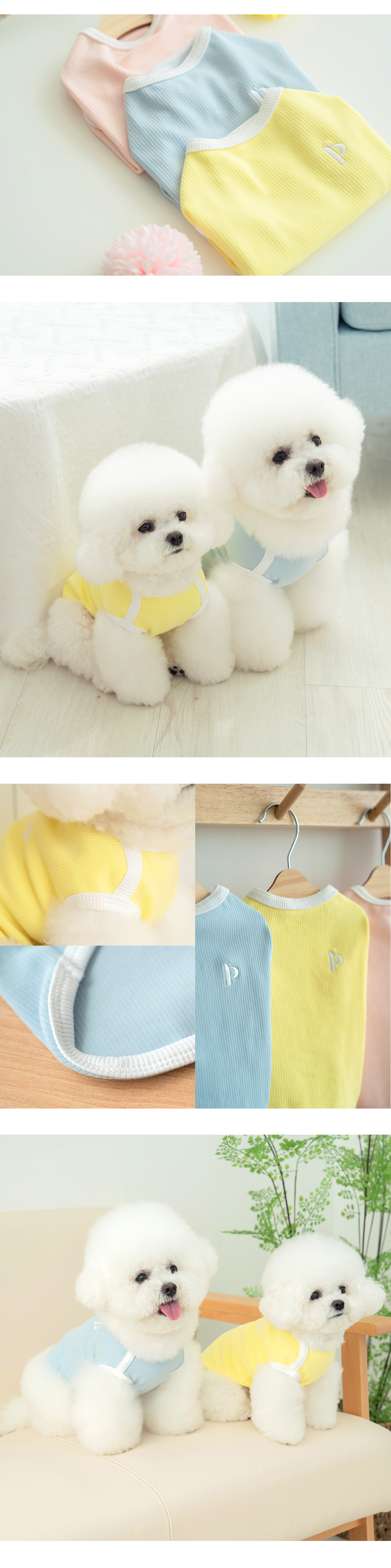 [무료배송] 펫츠랜드 밀키 티셔츠 핑크 S-2XL 5번째