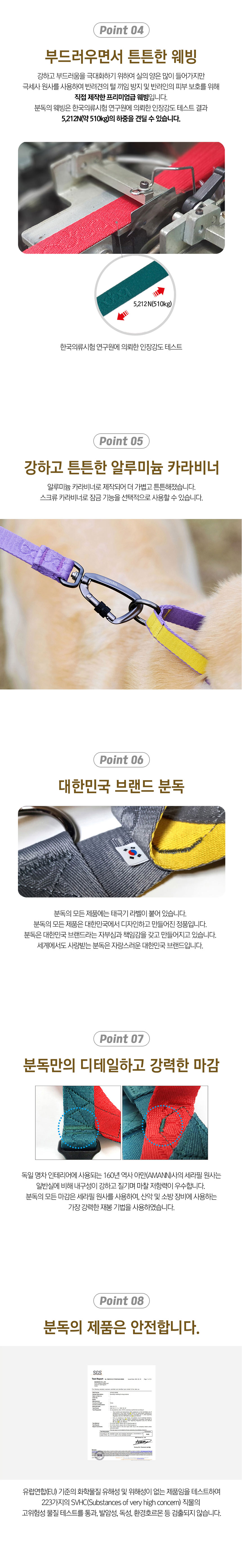 [무료배송] 분독 플레이리쉬 2.0 블랙 S/L 3번째