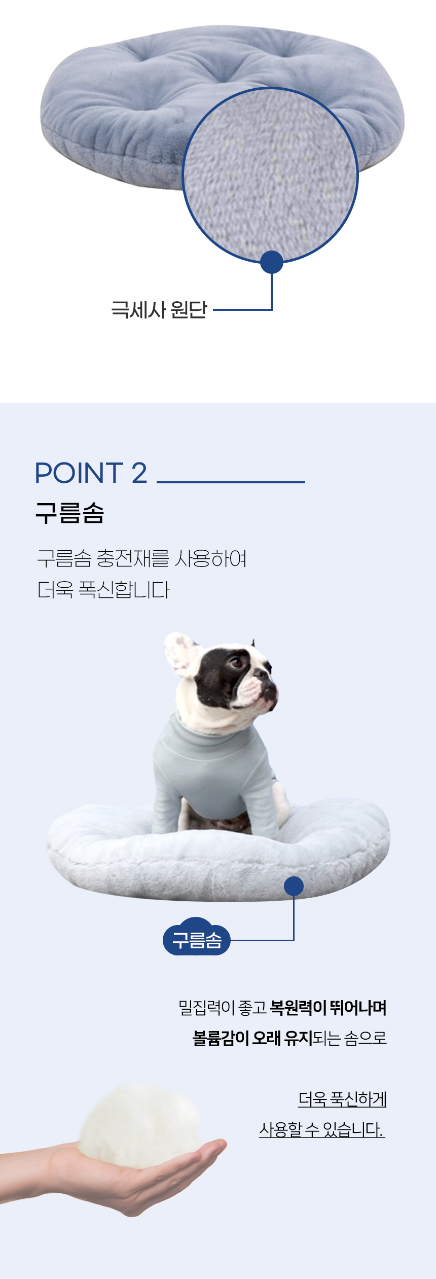 [NEW신상][무료배송] 개과천선 제크러 원 방석 (다크 그레이/다크 민트/브라운) 8번째